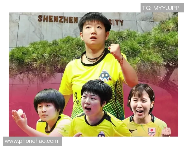 西安乒乓球队以81分稳居钻石联赛积分榜首位展现强劲实力